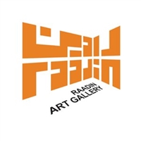 Raadin Gallery logo