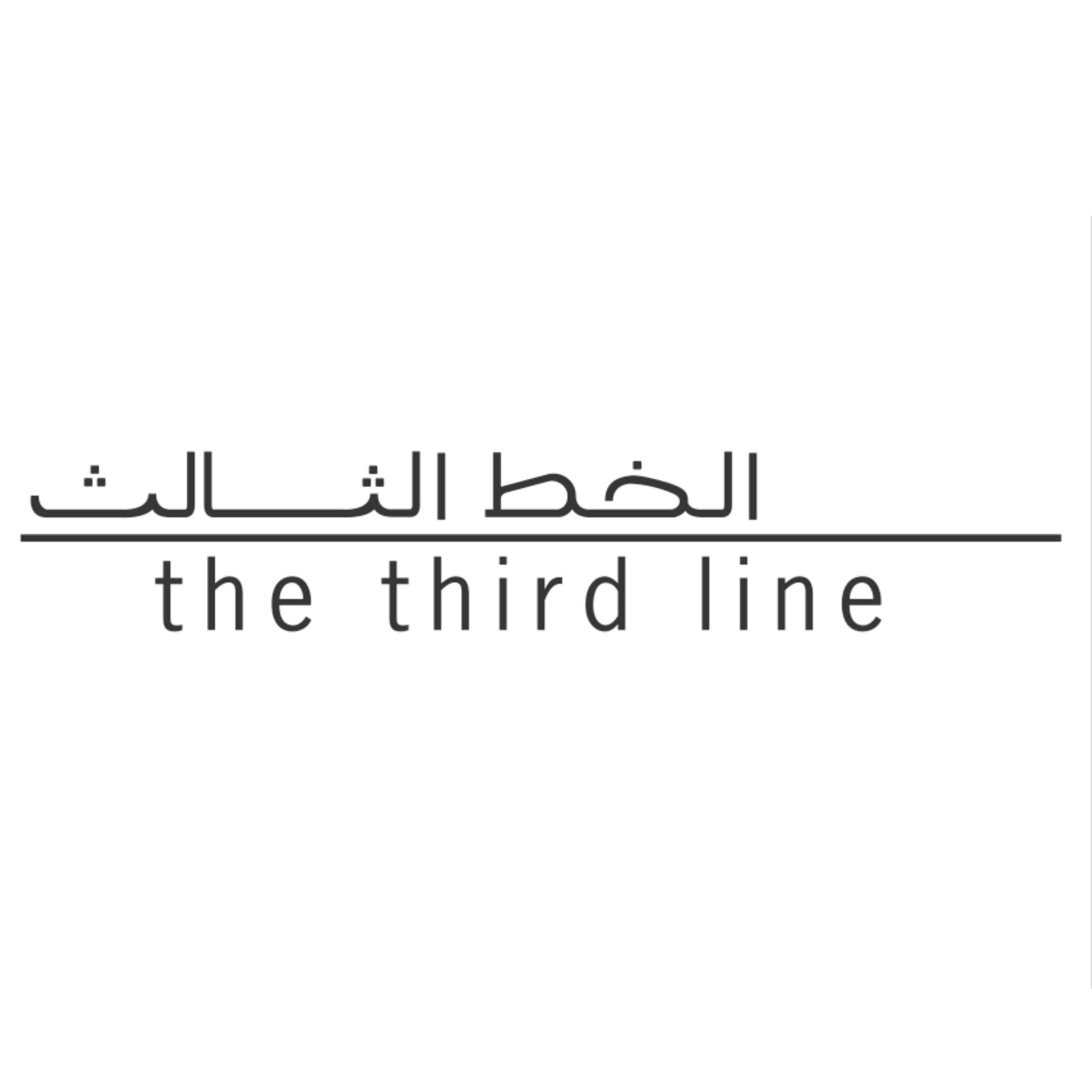 The Third Line Gallery