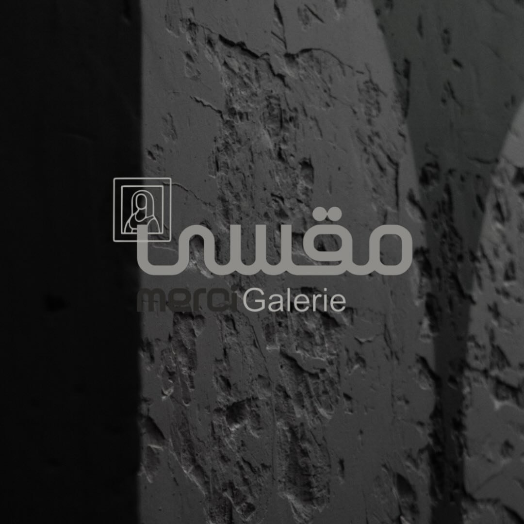 Merci Galerie