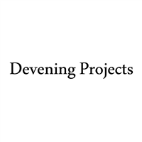 پروژه‌‌های دِوِنِین logo