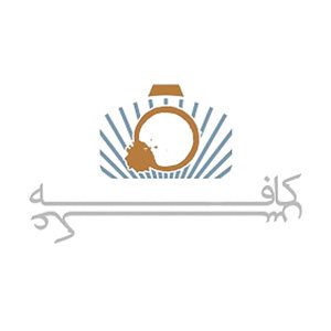 Cafe Aks