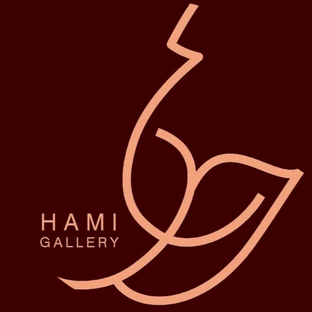 Hami Art Gallery