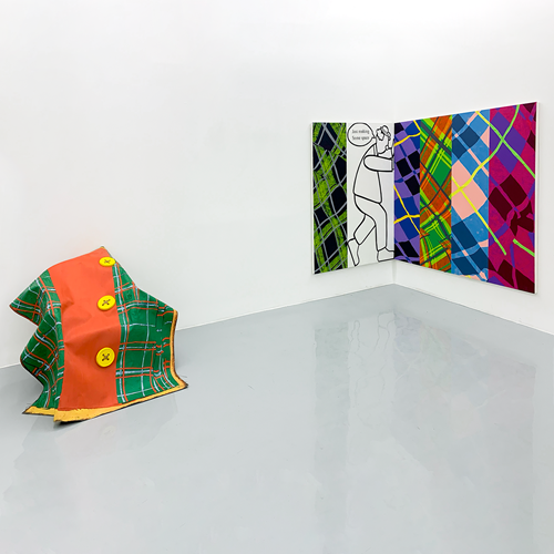 I Do Not Burn Things