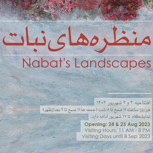 Nabat's Landscapes