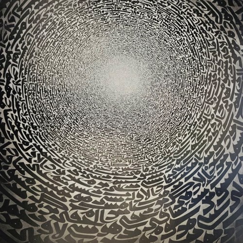 طراوت تکرار