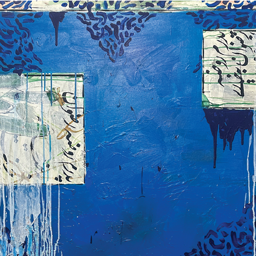 A Carpet for All of History