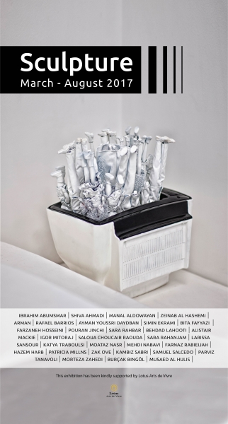 Sculpture Exhibition
