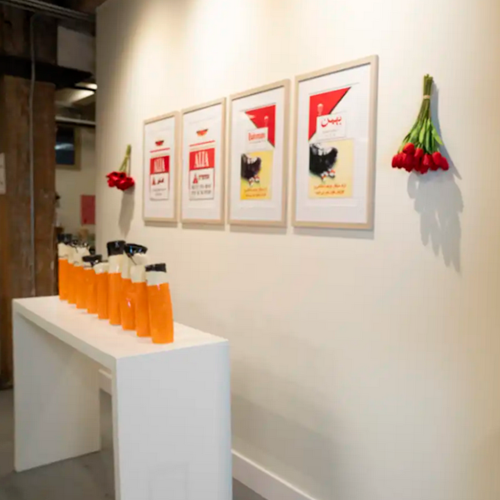 خیلی دور، خیلی نزدیک