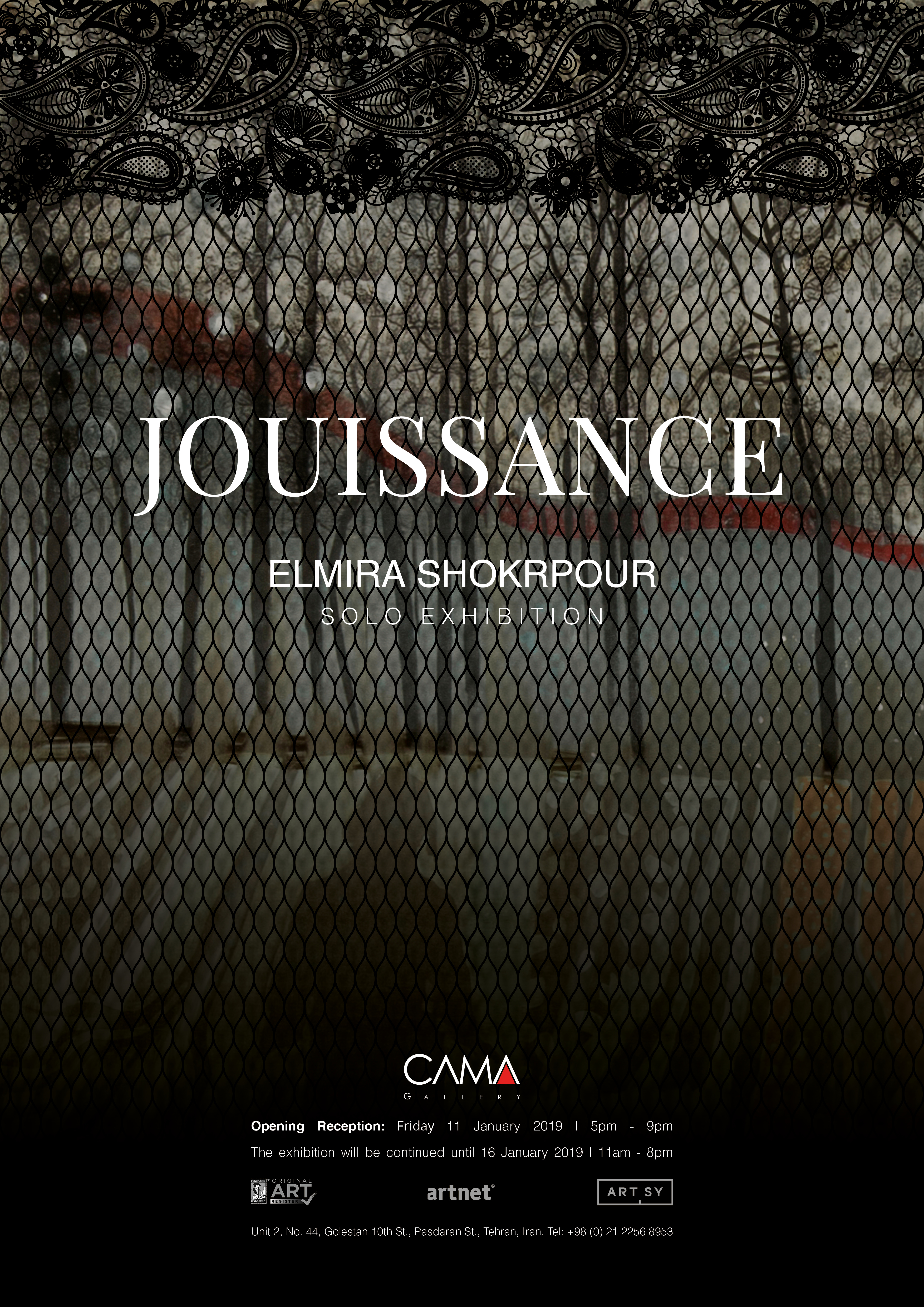 Jouissance
