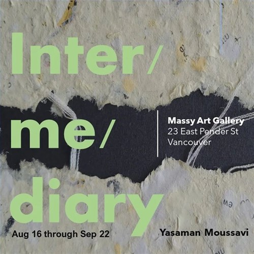 Inter / Me/ Diary