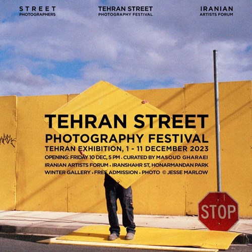 Tehran Street Photography