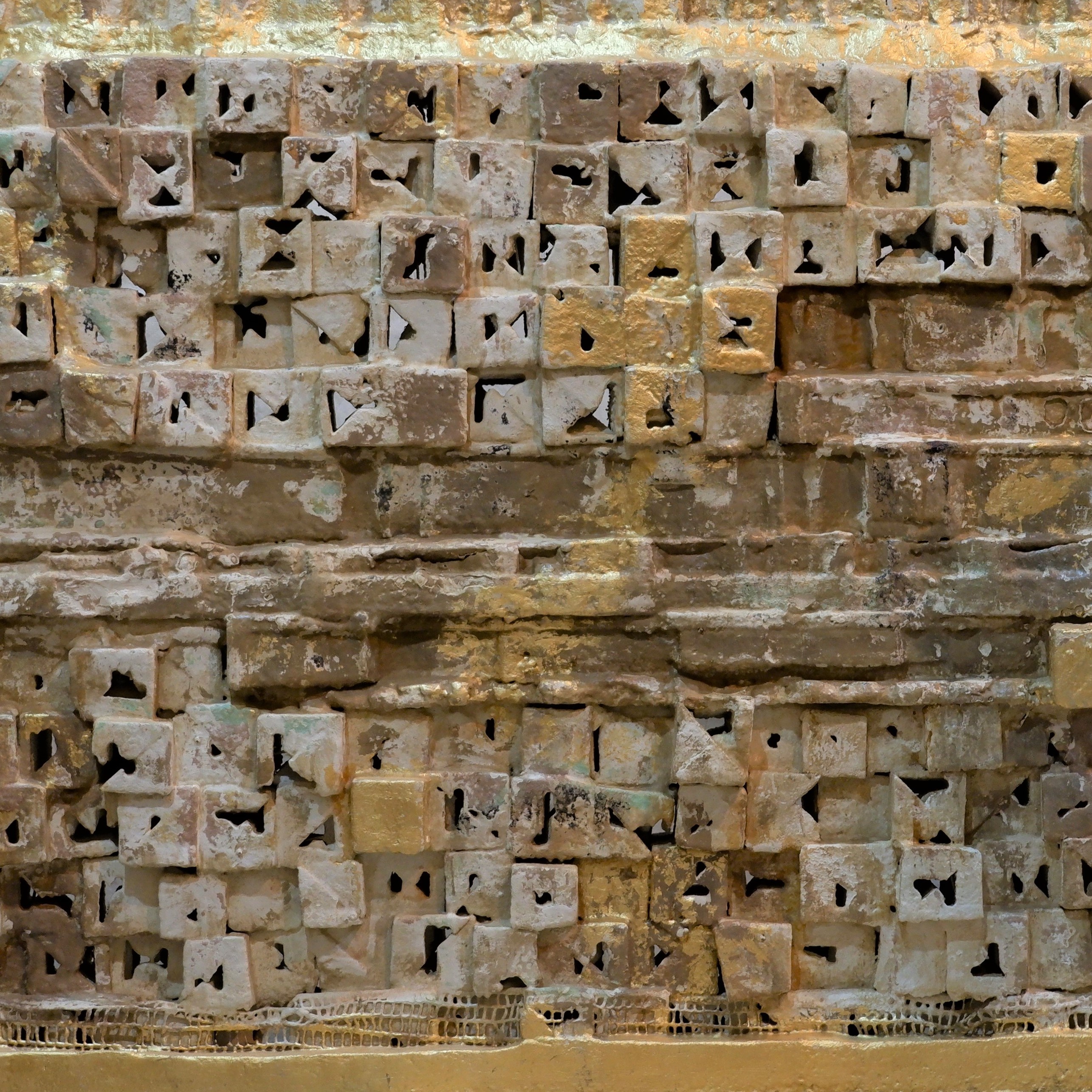 Waste Wall