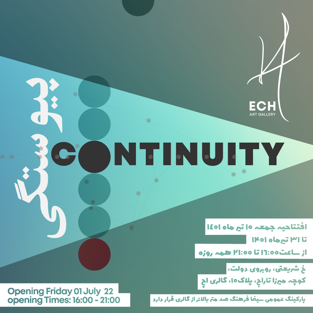 Continuity