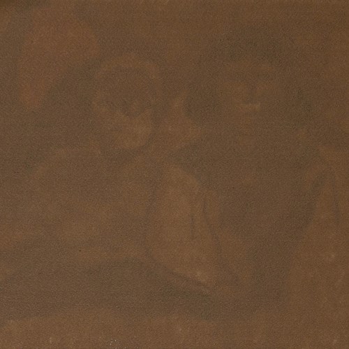 Didar With Jahanshir