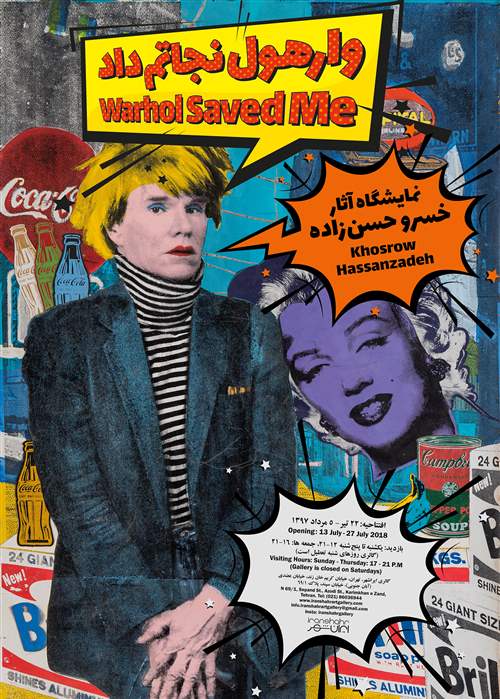 Warhol Saved Me