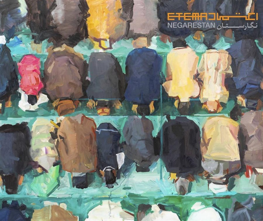 Spring Group Exhibition