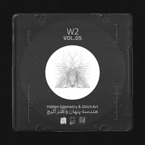 هندسه پنهان و هنر گلیچ