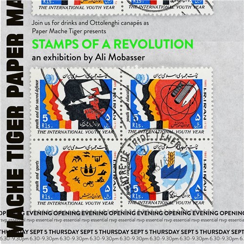 Stamps of Revolution