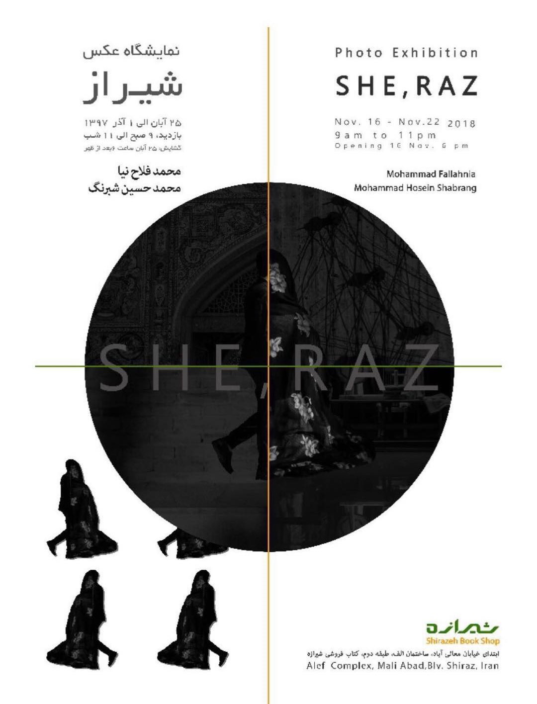 She,Raz