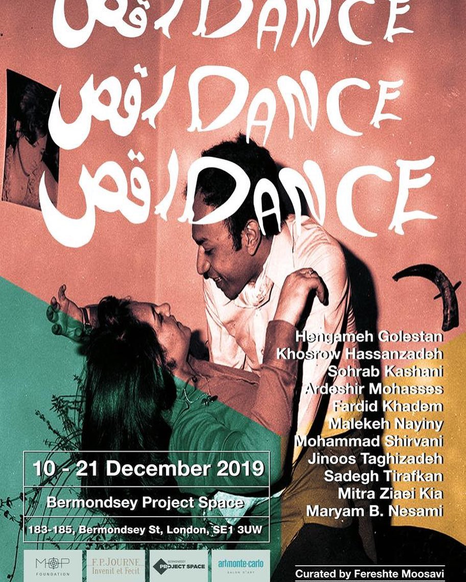 Dance Dance Dance