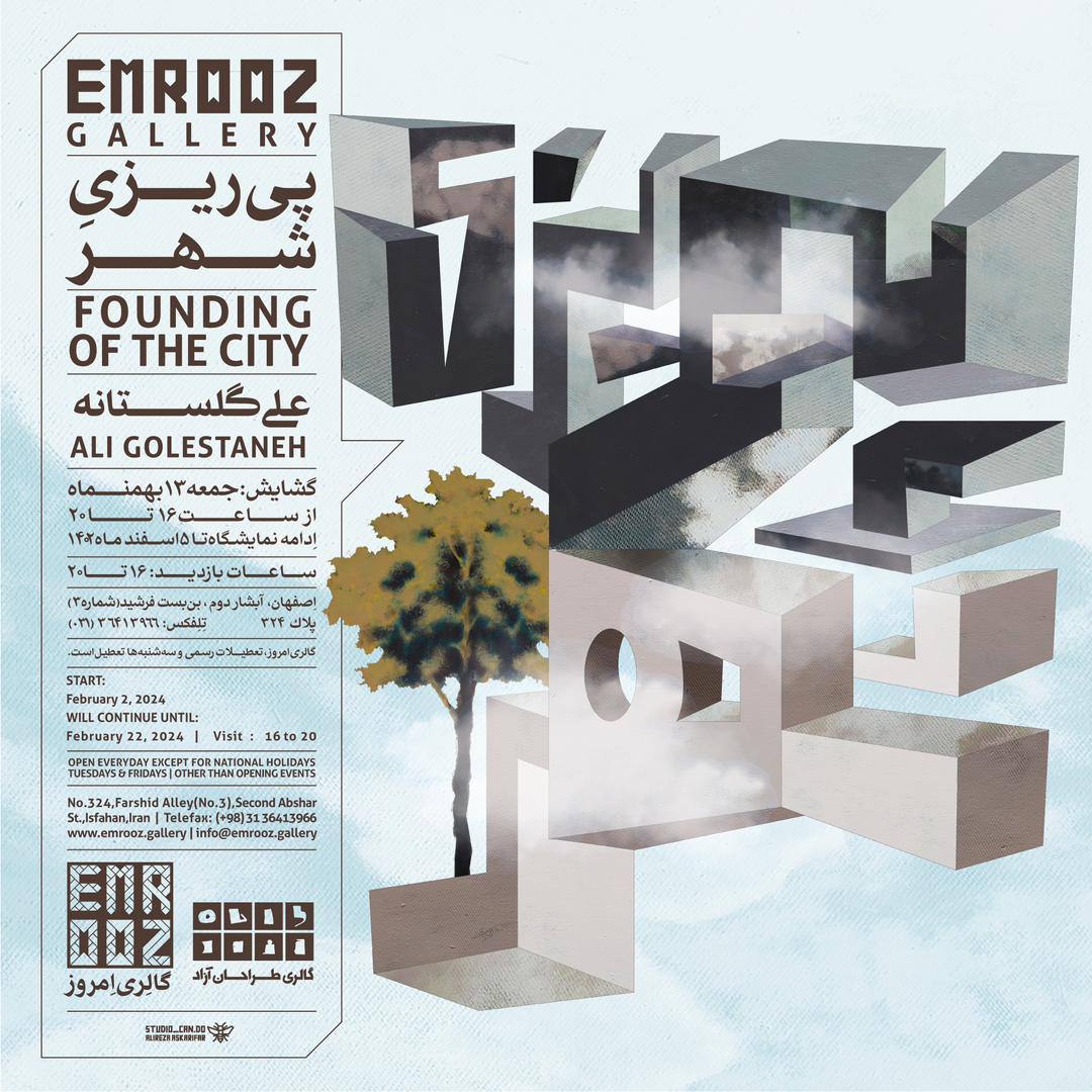 Founding of The City