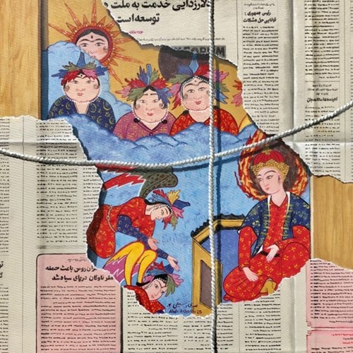 آن شیءِ دوست‌داشتنی...