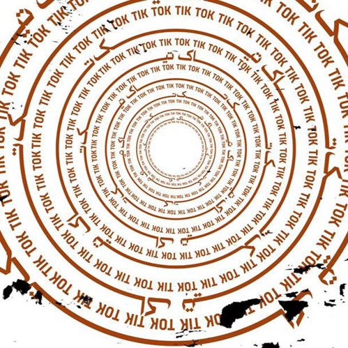 تیک تاک تیک تاک