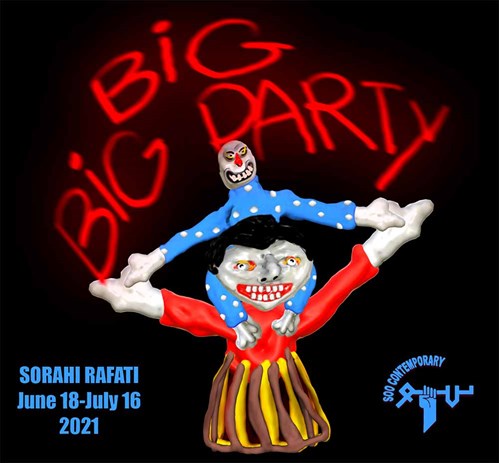 بیگ بیگ پارتی