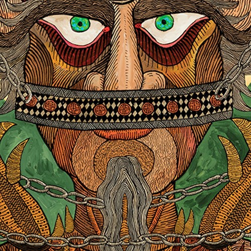 دیوهای مقدس