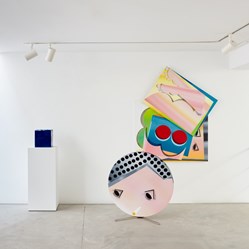 Galerie Nathalie Obadia