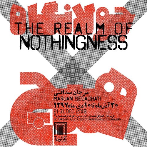 The Realm of Nothingness