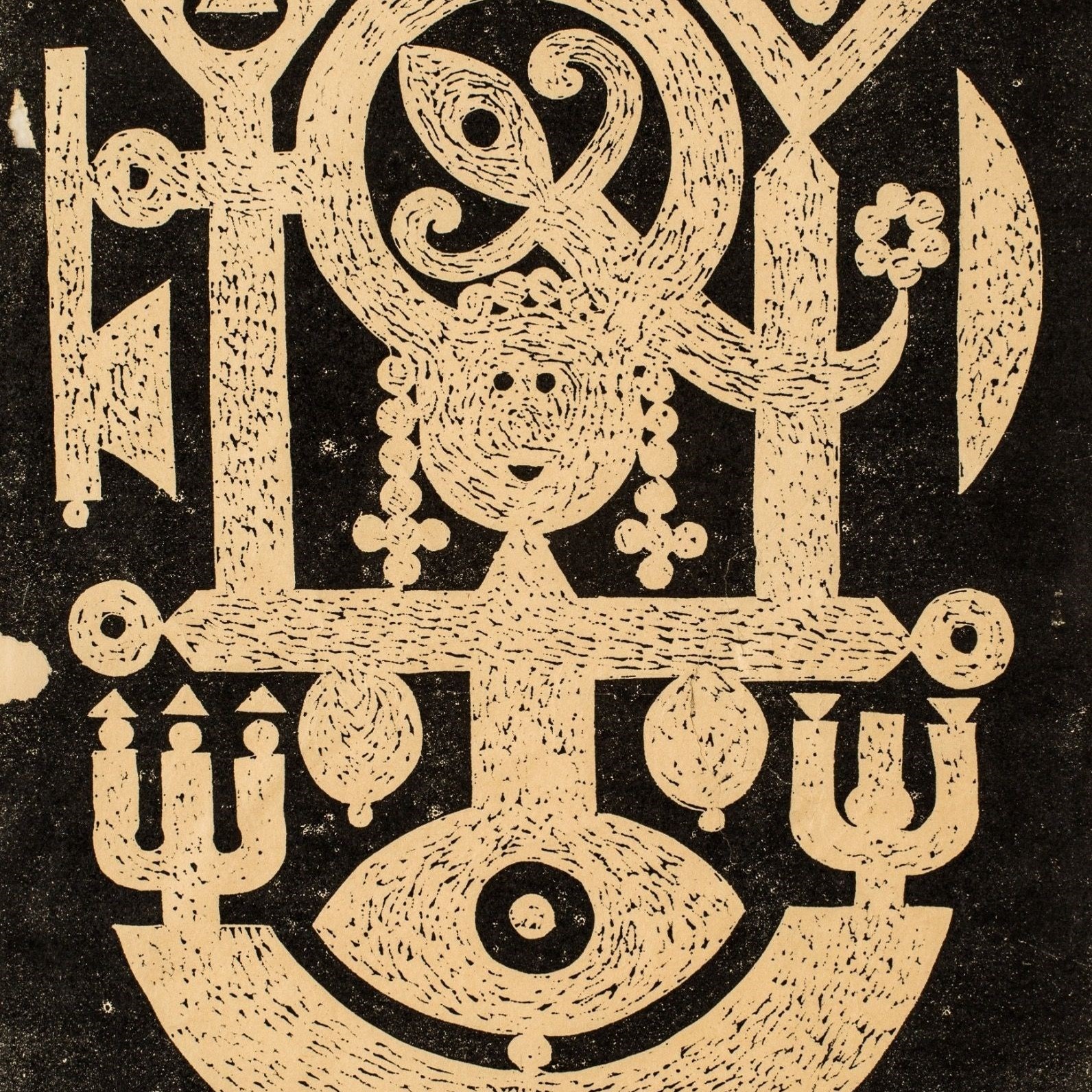 A Rare Collection of Iranian Modern Art