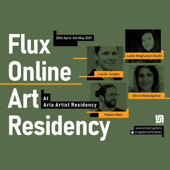 Flux