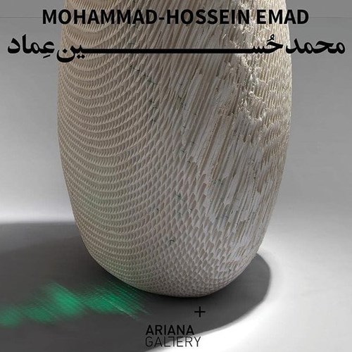 Mohammadhossein Emad