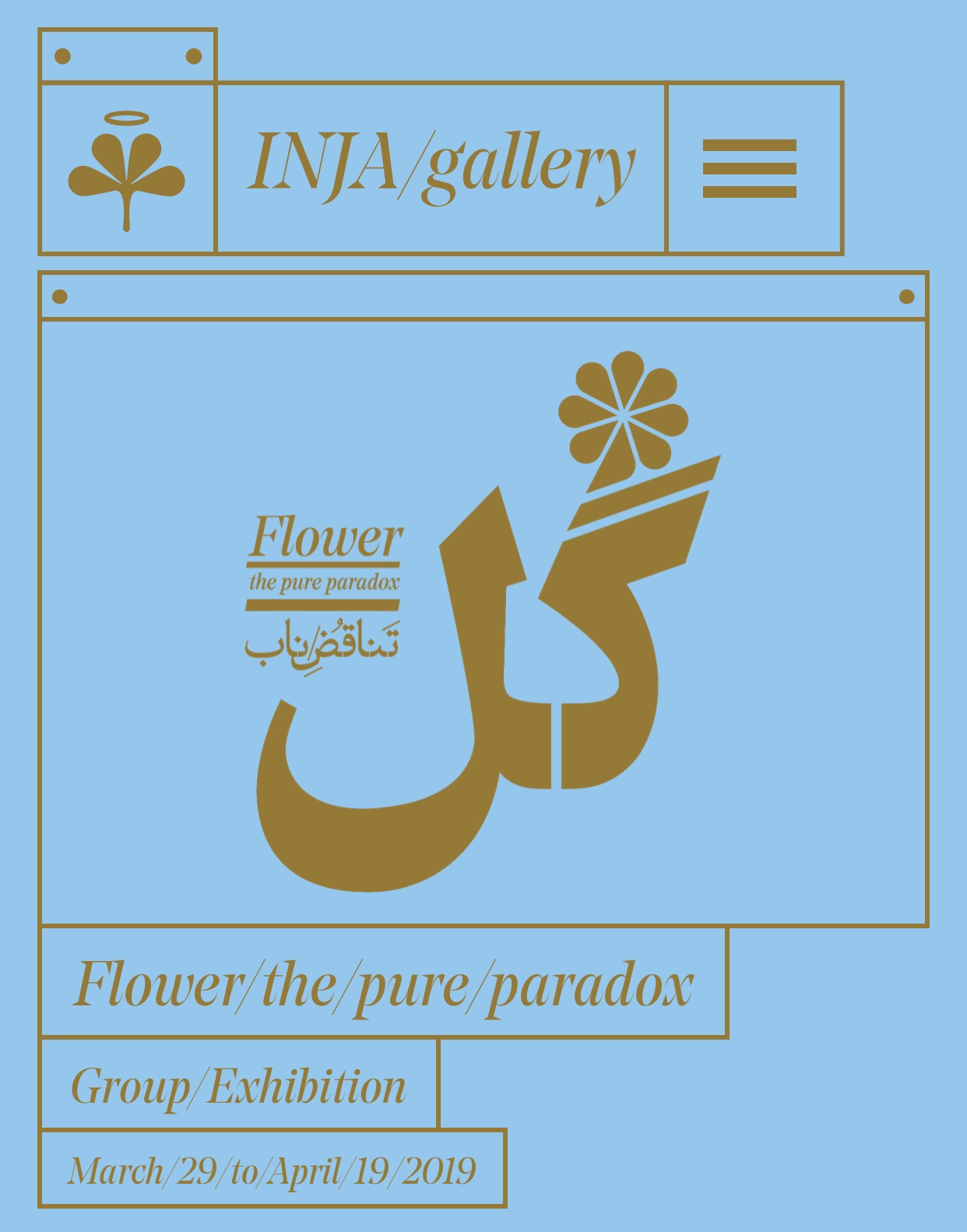 Flower the Pure Paradox