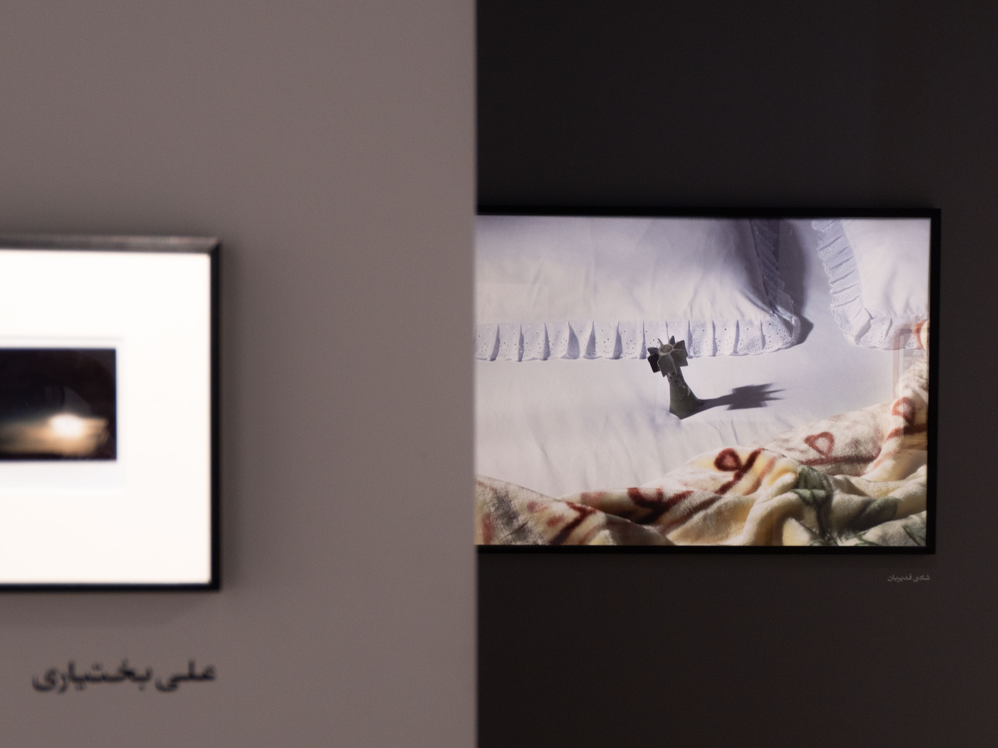 install-image