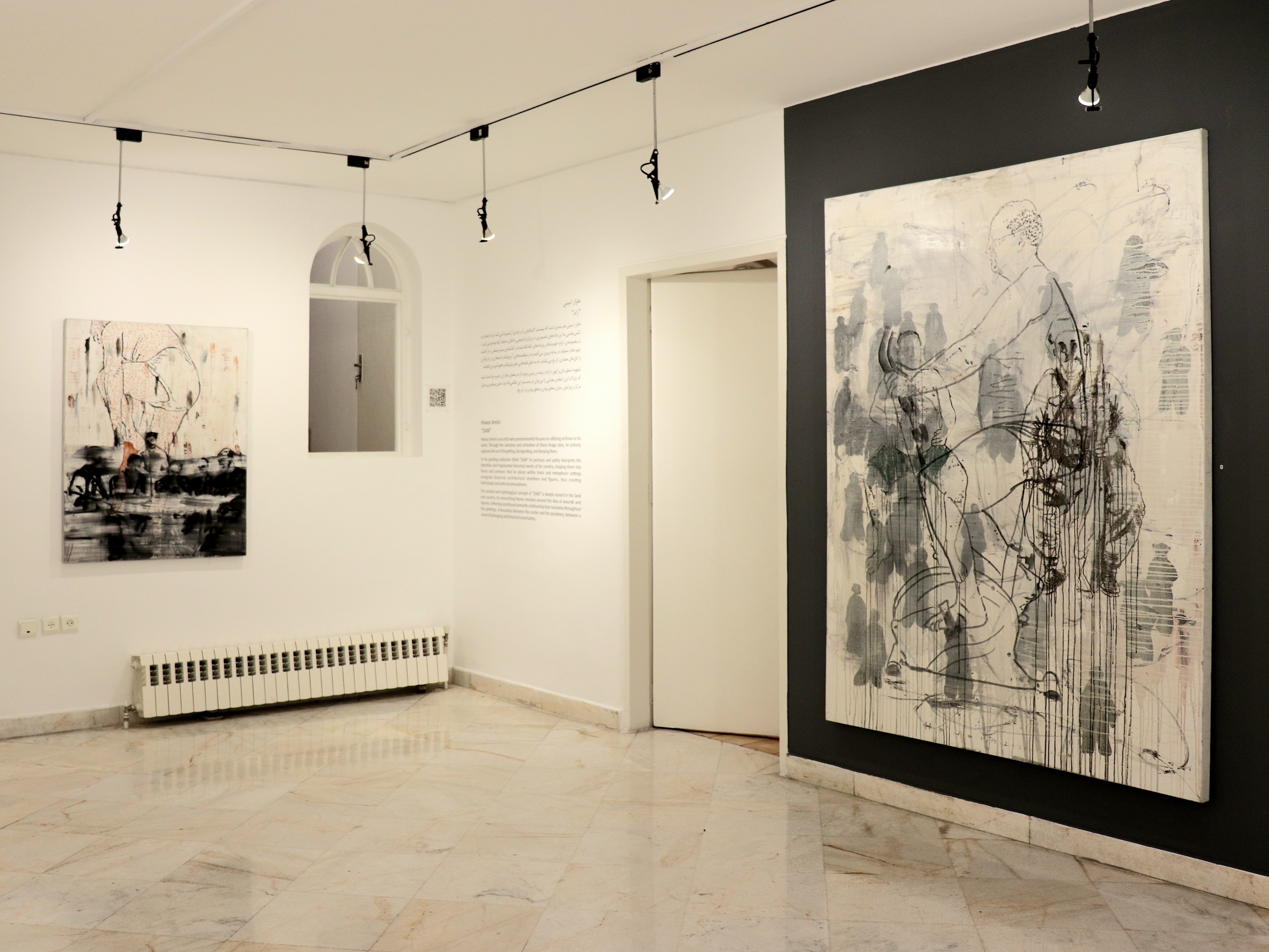Zam, installation view