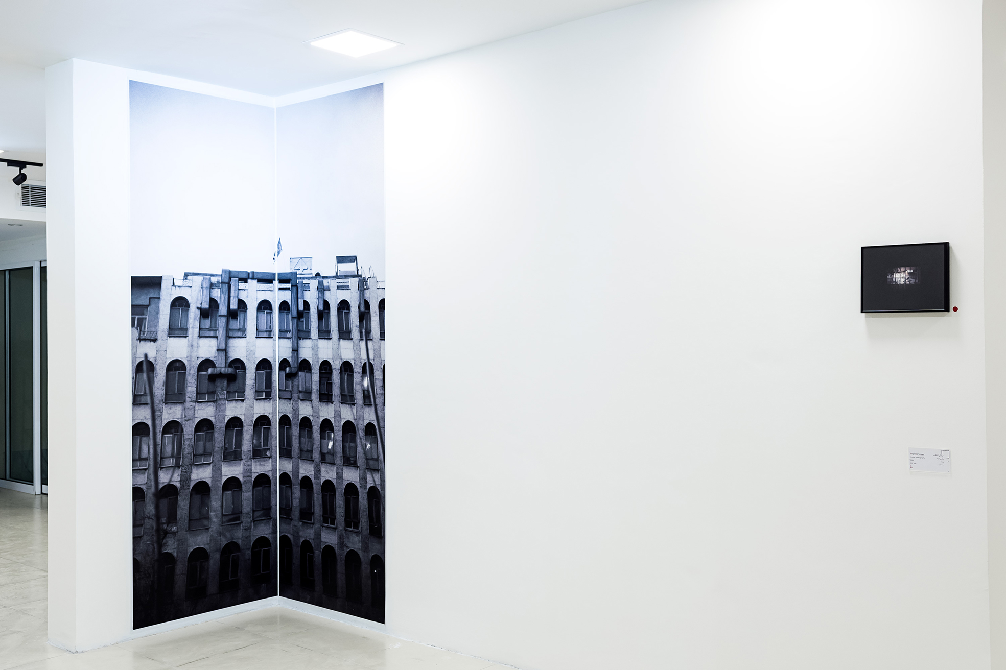 The Republic, installation view