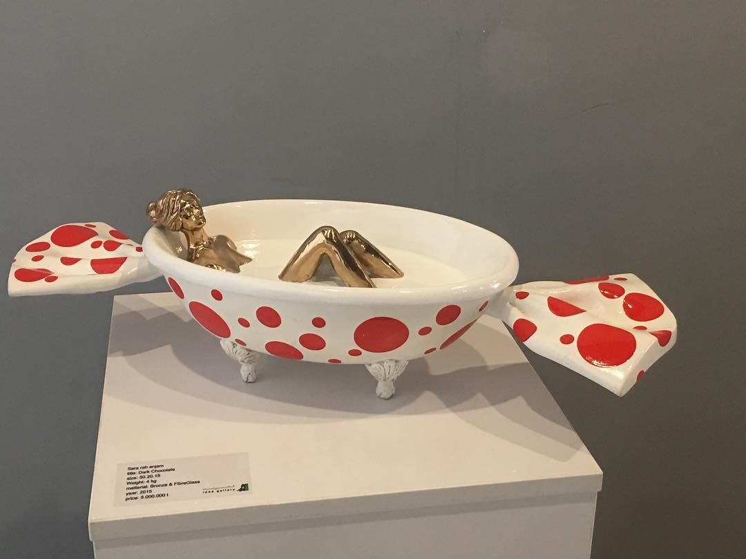 Sculpture Exhibition, installation view