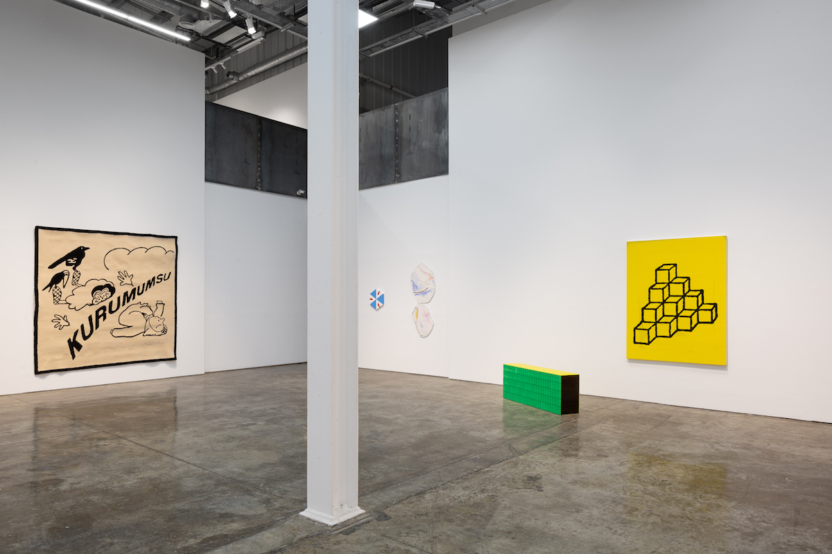 There Is Fiction In The Space Between - Online Viewing, installation view