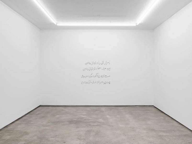 install-image