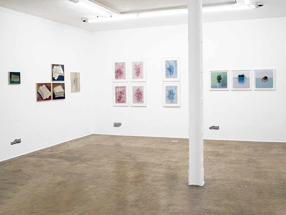 Episode 07, installation view