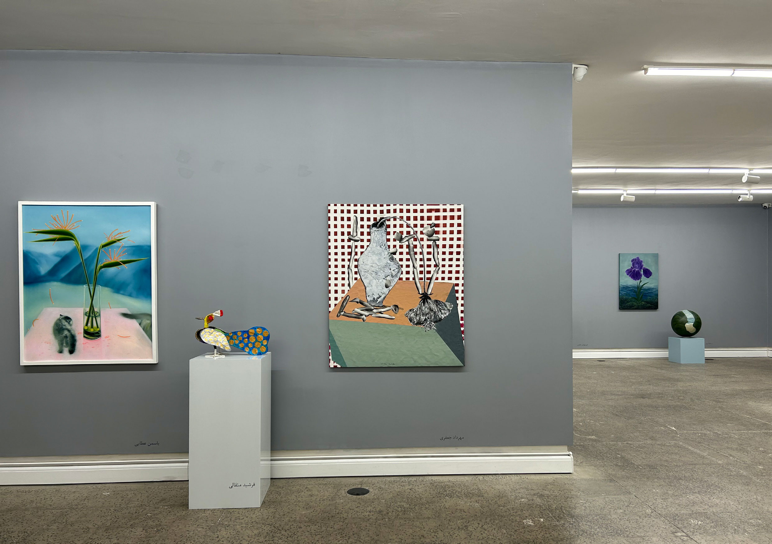 Ham, installation view