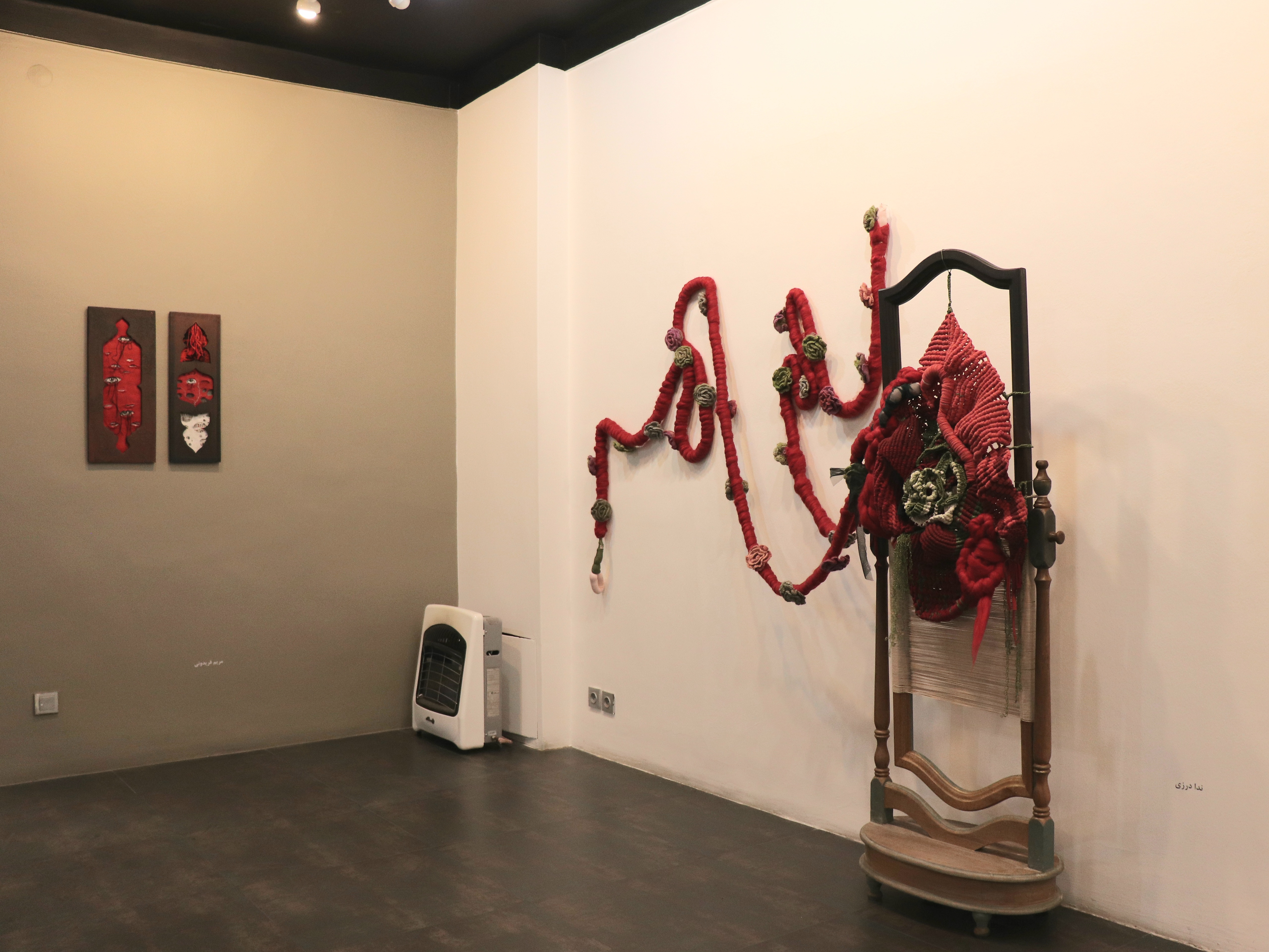 Co_Constructing, installation view