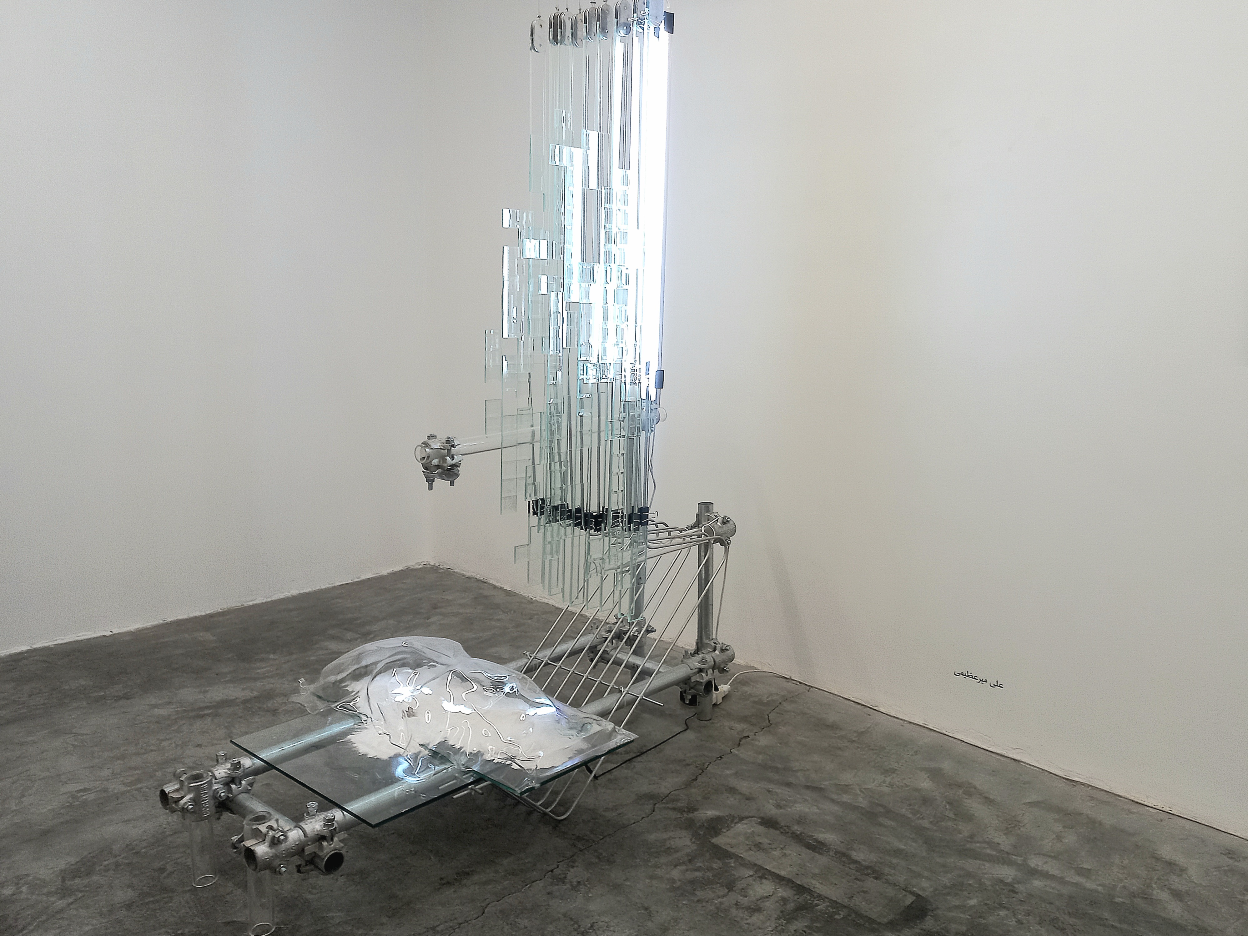 From Khosrow to Khedri, installation view