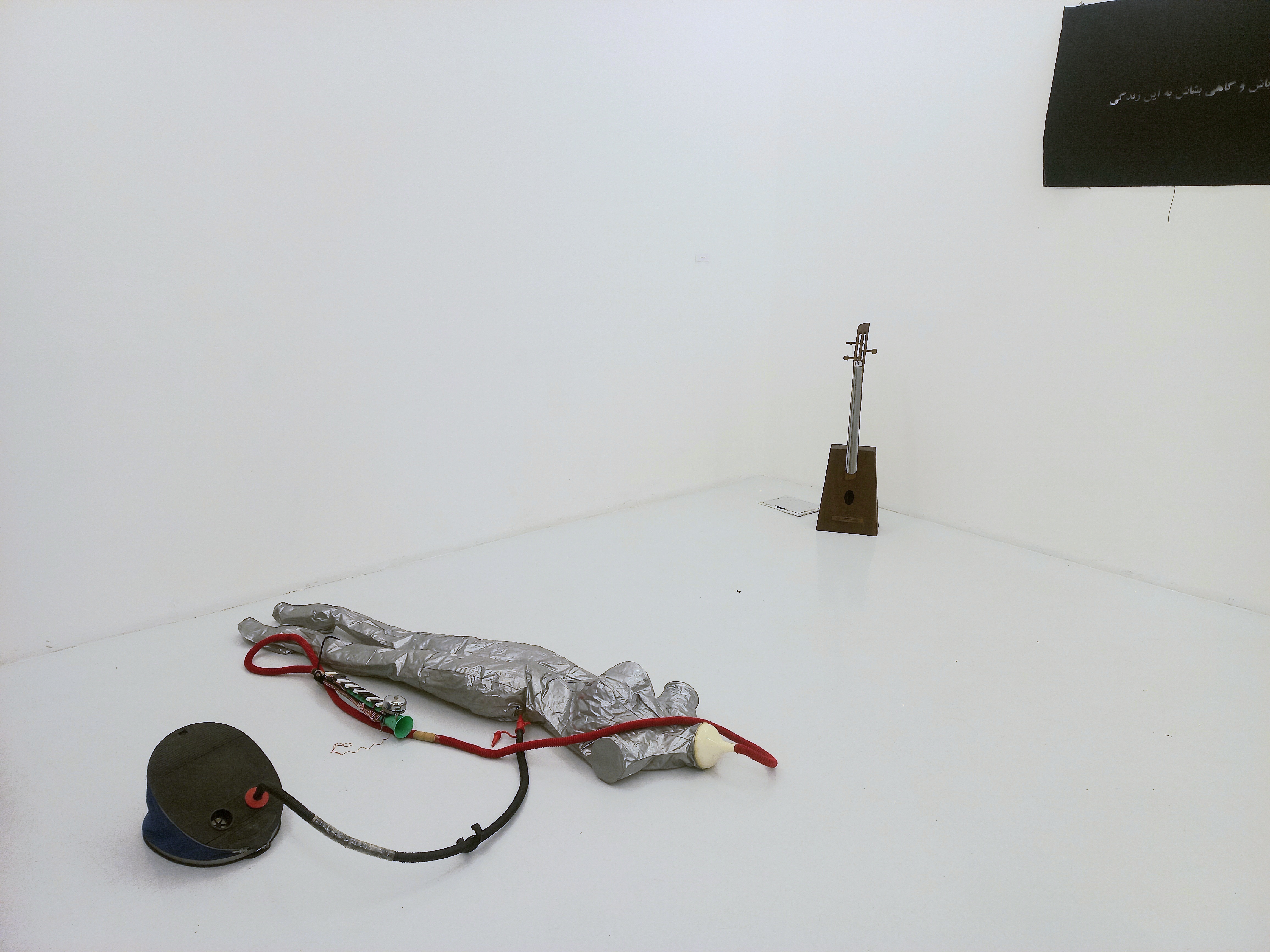 Misdesign, installation view