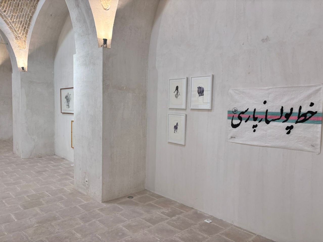 install-image