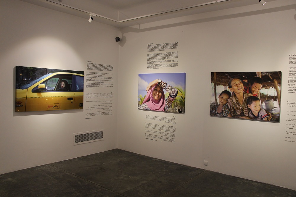 Humans of ICPD: Rights and Choices For All, installation view