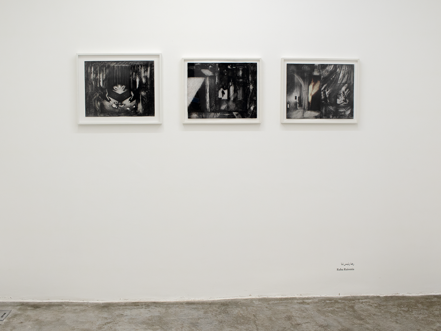 List IV – Another Perspective, installation view