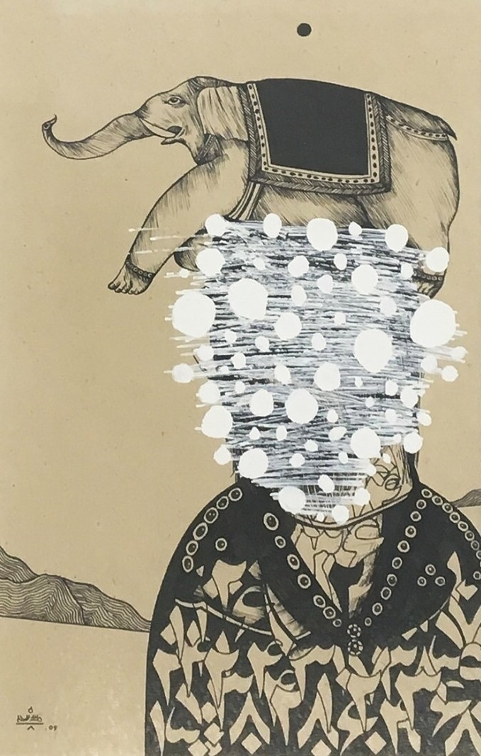 Group Exhibition